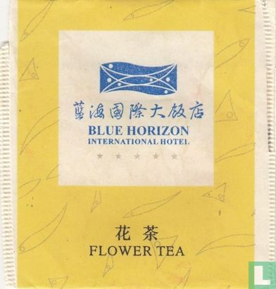 Flower Tea  - Image 1