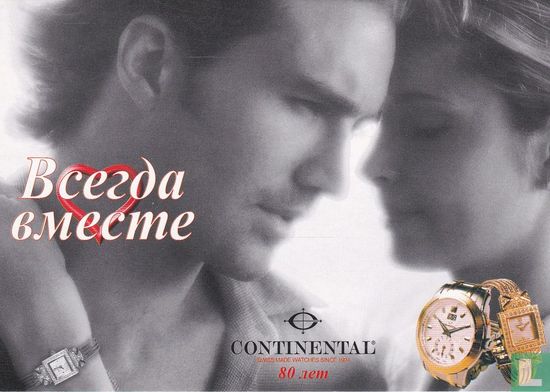 SO0902 - Continental - Afbeelding 1
