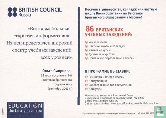 SO0997 - British Council Russia - Education - Bild 2