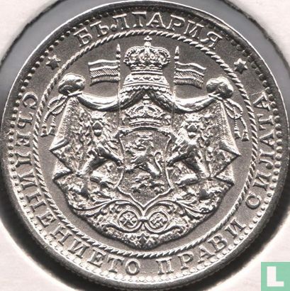 Bulgarije 1 lev 1925 (met muntteken) - Afbeelding 2