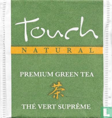 Premium Green Tea - Image 1