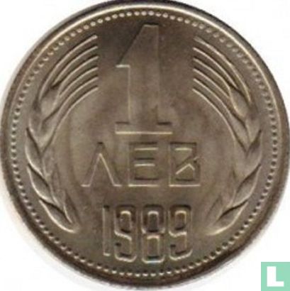 Bulgarien 1 Lev 1989 - Bild 1