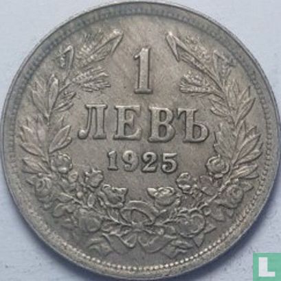Bulgarije 1 lev 1925 (zonder muntteken) - Afbeelding 1
