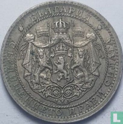 Bulgarije 1 lev 1925 (zonder muntteken) - Afbeelding 2