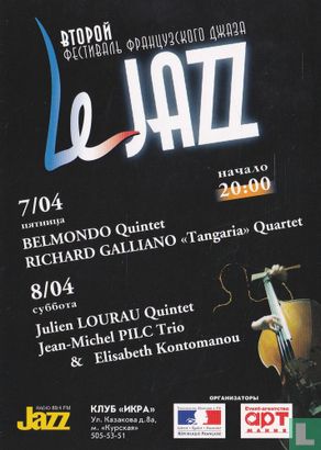 SM1946 - Le Jazz - Afbeelding 1