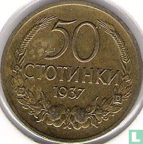 Bulgarie 50 stotinki 1937 - Image 1