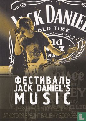 SM2714 - Jack Daniel's Music - Afbeelding 1