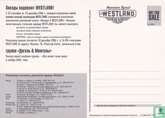 S1053 - Westland  - Image 2
