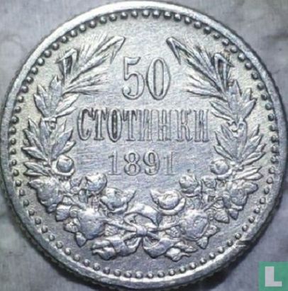 Bulgarije 50 stotinki 1891 - Afbeelding 1