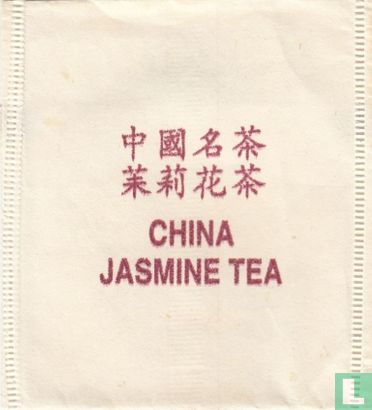 China Jasmine Tea      - Afbeelding 1