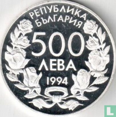 Bulgaria 500 leva 1994 (PROOF) "Football World Cup in USA" - Image 1