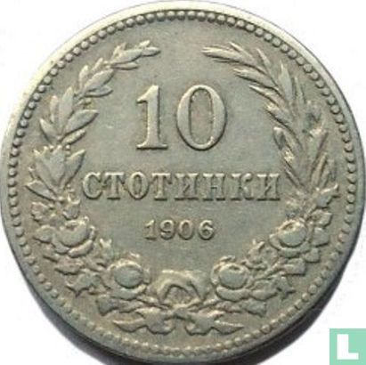 Bulgaria 10 stotinki 1906 - Image 1
