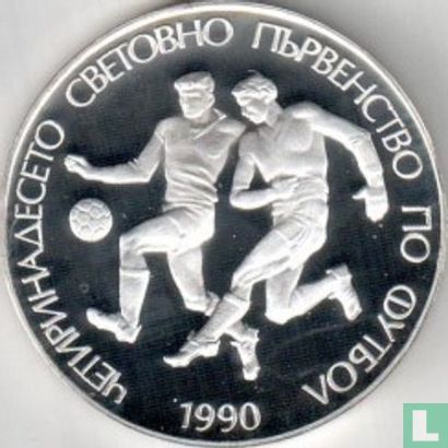 Bulgarie 25 leva 1989 (BE) "1990 Football World Cup in Italy" - Image 2
