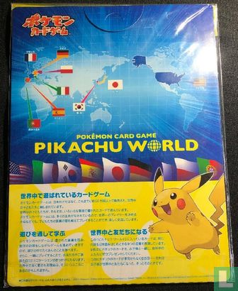Heartgold Soulsilver - Set - Pikachu World Collection 2010 - Afbeelding 2