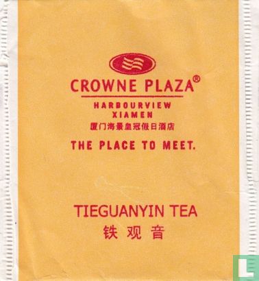 Tieguanyin Tea - Bild 1
