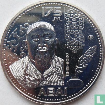 Kasachstan 100 Tenge 2020 "175th anniversary Birth of Abai Qunanbaiuly" - Bild 1