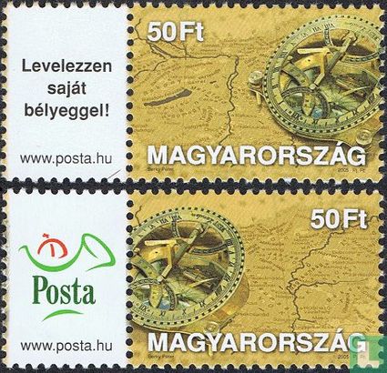 Promotional Stamp 