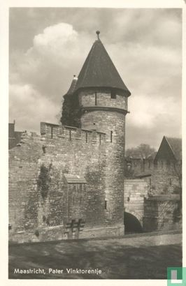 Maastricht Pater Vinktorentje (gedeelte omwalling uit de 13e eeuw)   - Afbeelding 1