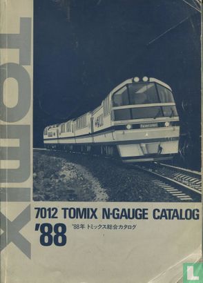 Catalogus Tomix - Afbeelding 1