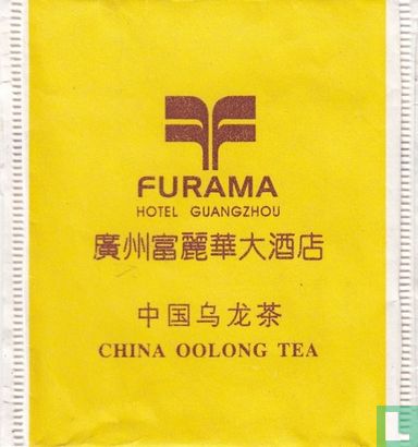 China Oolong Tea  - Bild 1