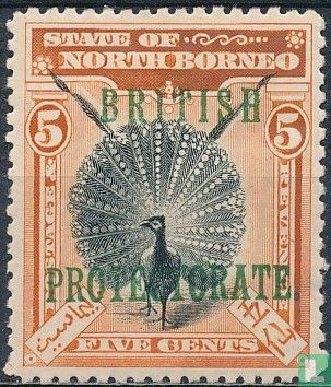 Great argus, with overprint 