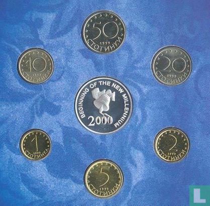 Bulgarien KMS 1999 - Bild 2
