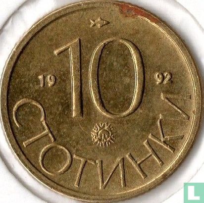 Bulgaria 10 stotinki 1992 - Image 1