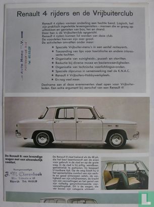 Renault 1966 Serie - Afbeelding 1