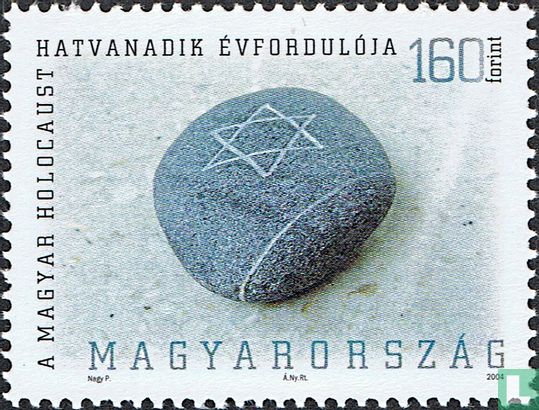 Hongaarse Holocaust 60 jaar