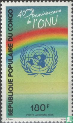 40 Jahre der Vereinten Nationen