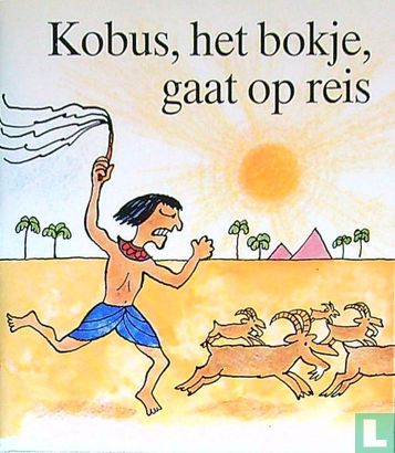 Kobus, het bokje, gaat op reis - Afbeelding 1