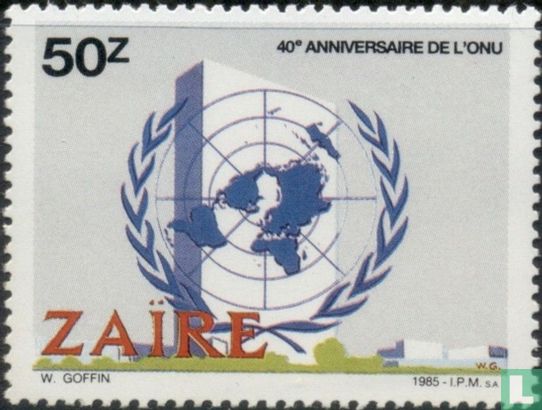 25 jaar VN-lidmaatschap 