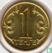 Kazakhstan 1 tenge 2013 (brass plated steel) - Image 2