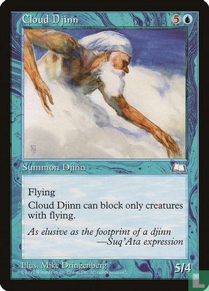 Cloud Djinn - Bild 1