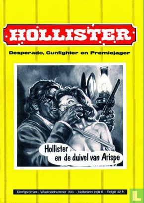 Hollister 833 - Afbeelding 1