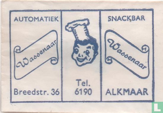 Automatiek Snackbar Wassenaar - Image 1
