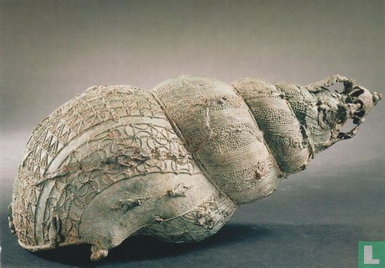 Ceremonial container in the form of a shell - Image 1