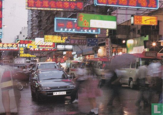 Brill Corporate Photography 'Nathan Road, Hong Kong' - Bild 1