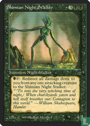 Shimian Night Stalker - Image 1