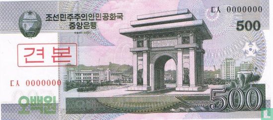 Noord Korea 500 Won 2008 (Specimen) - Afbeelding 1