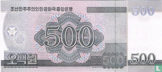 Noord Korea 500 Won 2008 (Specimen) - Afbeelding 2