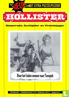 Hollister 1414 - Afbeelding 1