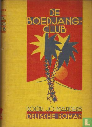 De Boedjang-club - Afbeelding 1
