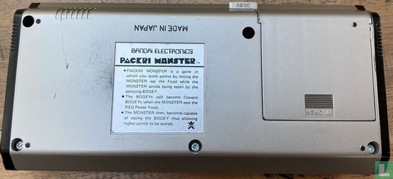 Bandai Electronics - Packri Monster - Afbeelding 2