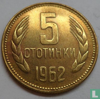 Bulgaria 5 stotinki 1962 - Image 1