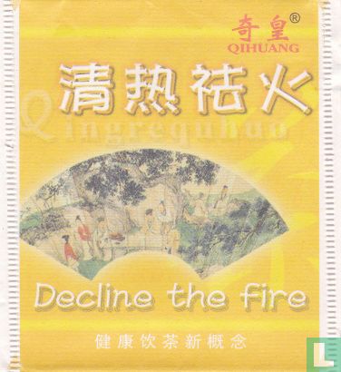 Decline the fire - Afbeelding 1