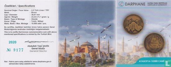 Turkey 2½ türk lirasi 2020 (bronze-oxyde) "Ayasofya" - Image 3