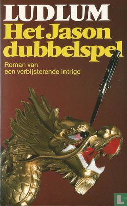 Het Jason dubbelspel  - Image 1