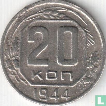 Rusland 20 kopeken 1944 - Afbeelding 1