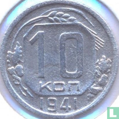 Rusland 10 kopeken 1941 - Afbeelding 1